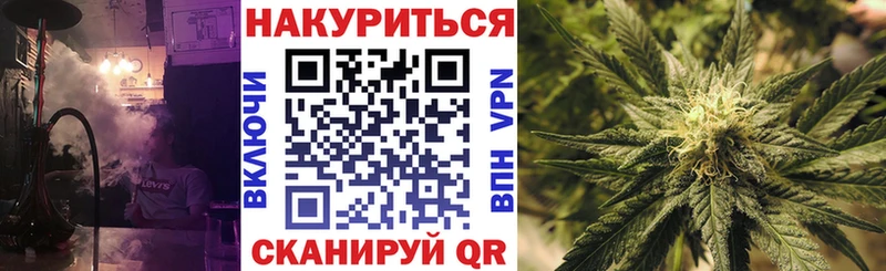 Магазин наркотиков Улан-Удэ МЕТАДОН