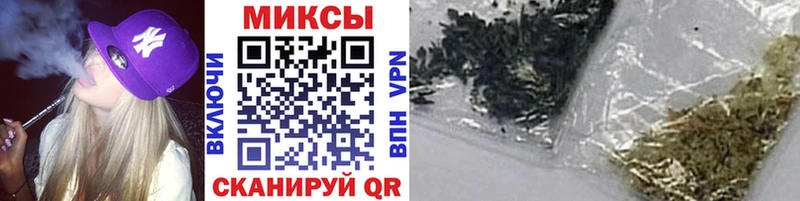 где можно купить наркотик  Улан-Удэ  БУТИРАТ BDO 