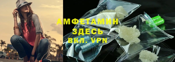 дживик Верхнеуральск