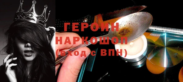 мефедрон VHQ Верхний Тагил
