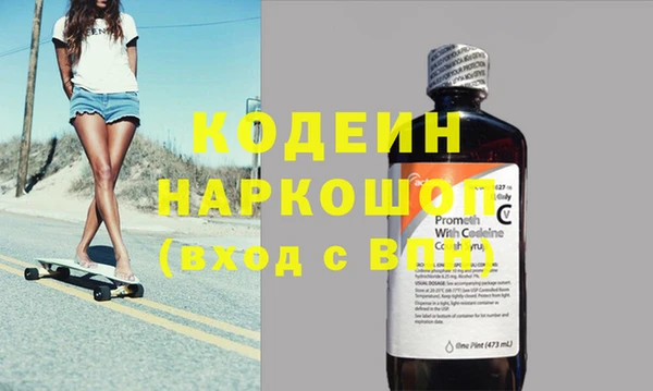 дурь Верея