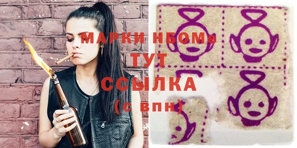 мефедрон VHQ Верхний Тагил