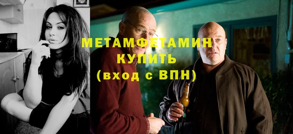 дурь Верея
