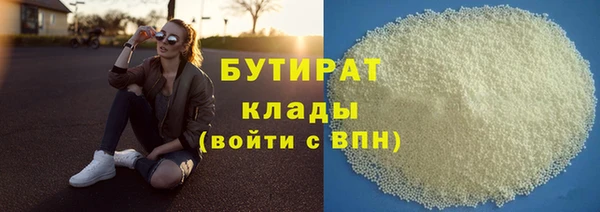 дживик Верхнеуральск