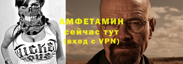 дурь Верея