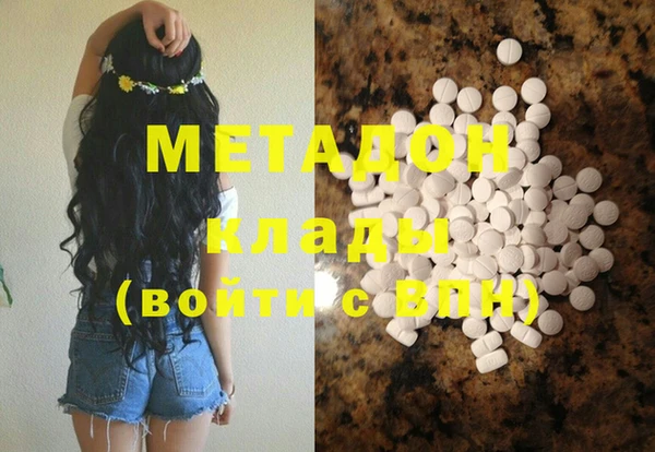 дживик Верхнеуральск