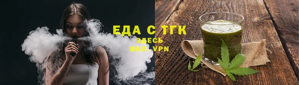 дурь Верея