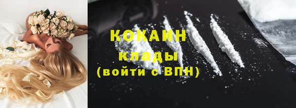 дживик Верхнеуральск