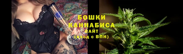 дживик Верхнеуральск