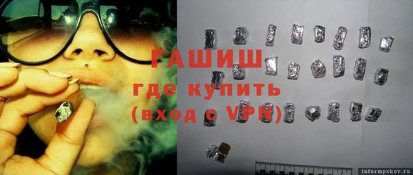 дурь Верея