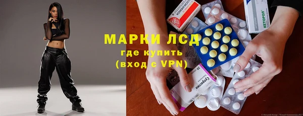 дживик Верхнеуральск