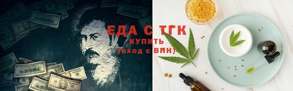 дурь Верея