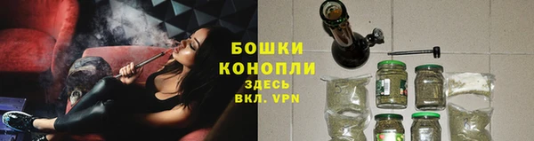 мефедрон VHQ Верхний Тагил
