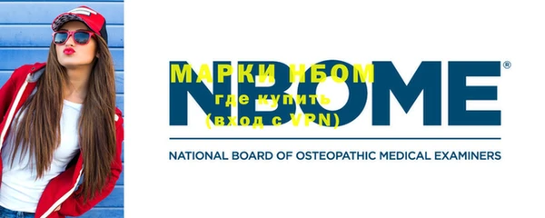 мефедрон VHQ Верхний Тагил