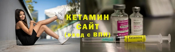 дурь Верея
