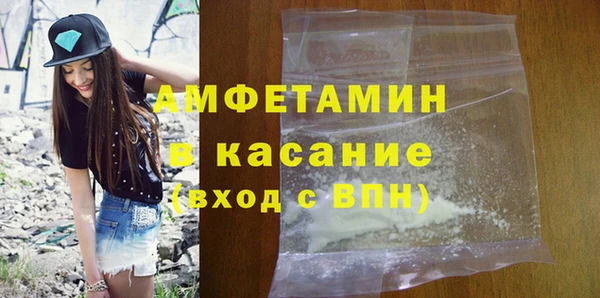 мефедрон VHQ Верхний Тагил