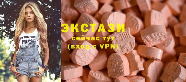 дурь Верея