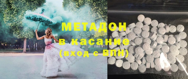 мефедрон VHQ Верхний Тагил