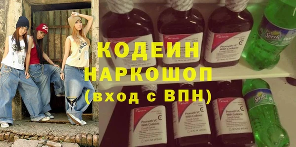 дживик Верхнеуральск