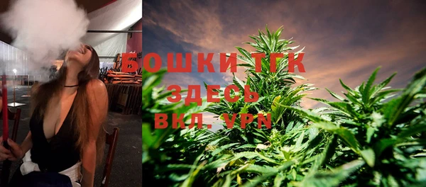 мефедрон VHQ Верхний Тагил