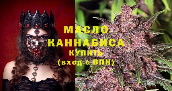 мефедрон VHQ Верхний Тагил