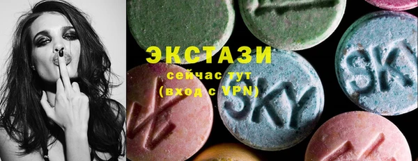mdma Зуевка