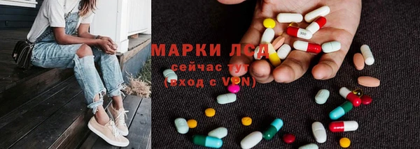 дживик Верхнеуральск