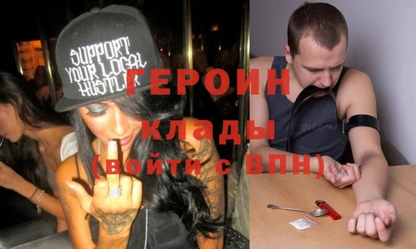 дурь Верея