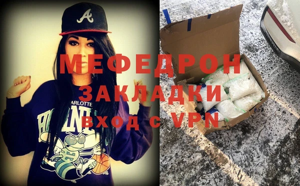 дурь Верея