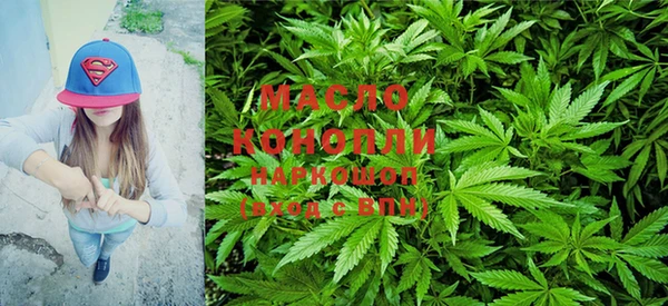 мефедрон VHQ Верхний Тагил