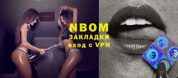 мефедрон VHQ Верхний Тагил