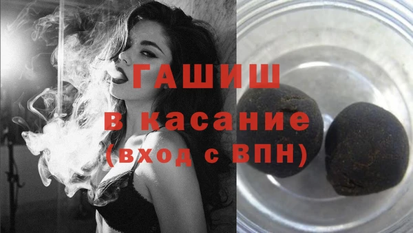 дживик Верхнеуральск