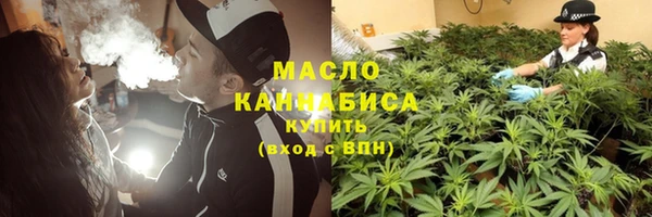 мефедрон VHQ Верхний Тагил