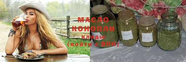 дживик Верхнеуральск