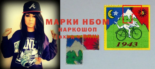 дурь Верея
