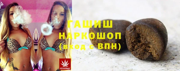 мефедрон VHQ Верхний Тагил