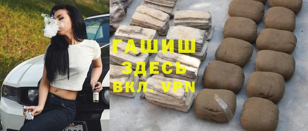 мефедрон VHQ Верхний Тагил