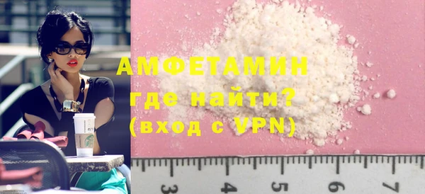 дурь Верея