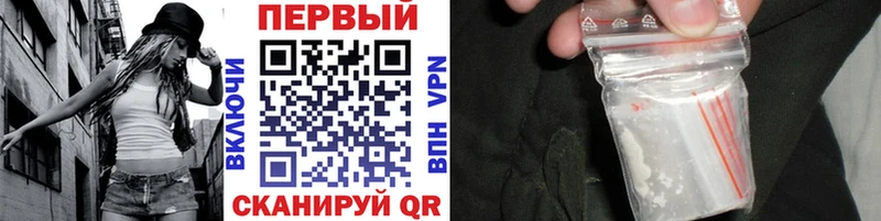 Первитин Декстрометамфетамин 99.9% Улан-Удэ