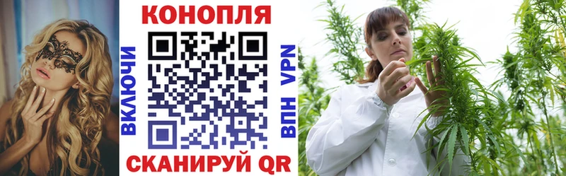 ссылка на мегу сайт  Улан-Удэ  Каннабис SATIVA & INDICA 
